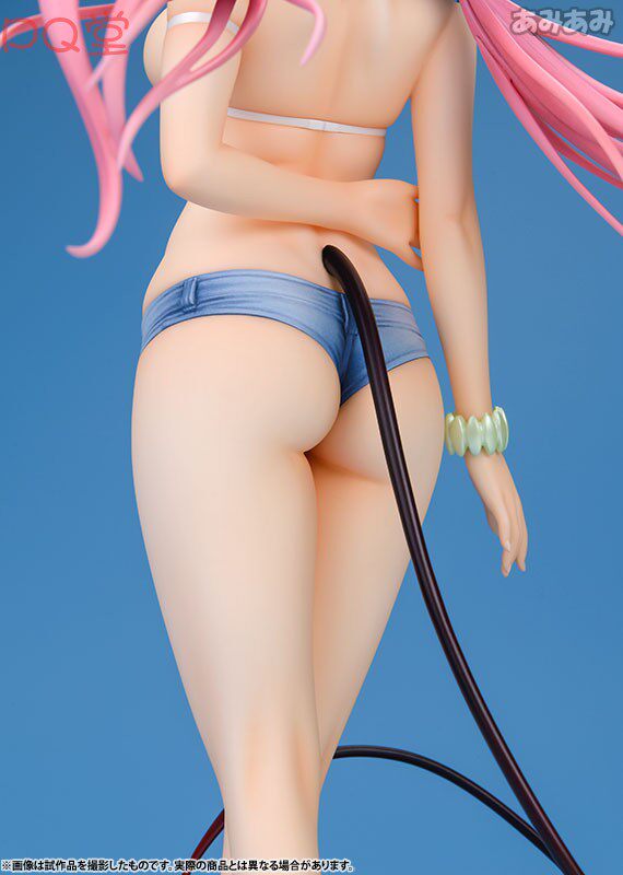 Alter To Love-Ru Lala Deviluke Swimsuit Figure