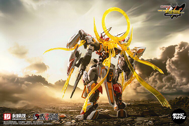 HeMoXian Taiyi Anime: Twelve Divine Generals — Niu Ji Ba Fu Li Weng (Assembly Model)