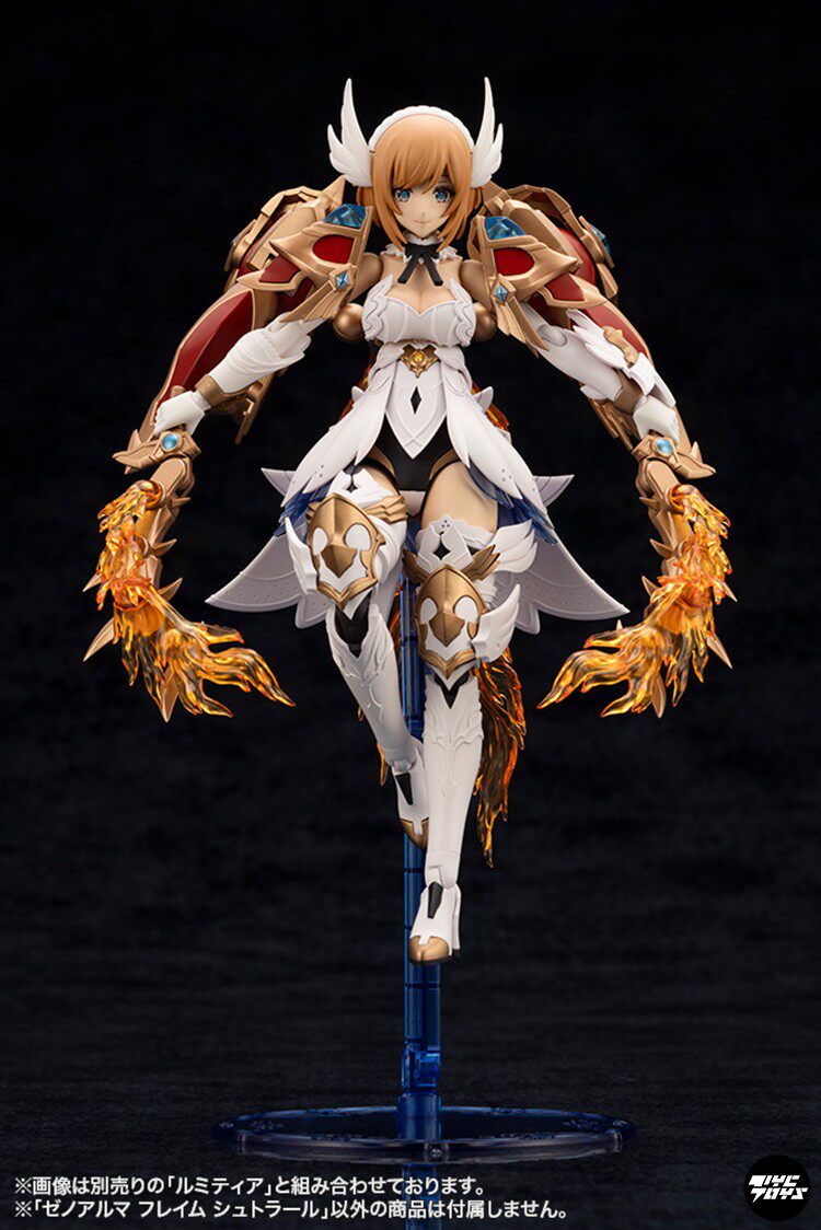 Kotobukiya Arcanadea: Ixia - Alma (Flame Armor Beast) AS001