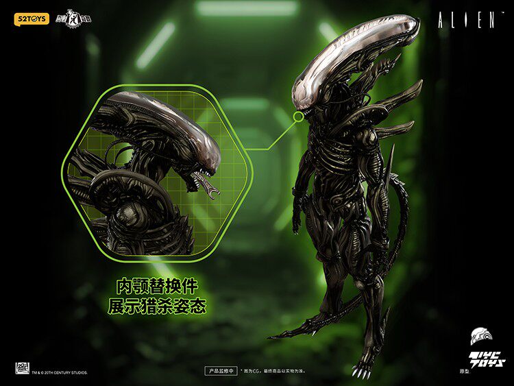52TOYS "Lightning Dance" Alien YOSHI — 1/12 Scale Articulated Figure