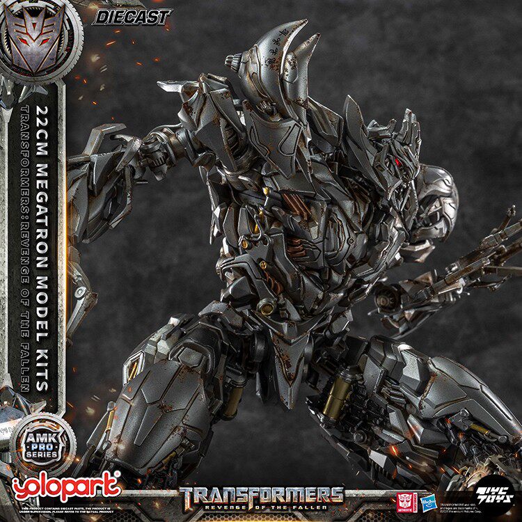 YOLOPARK AMK PRO Transformers 2: Revenge of the Fallen — Megatron (Decepticon)