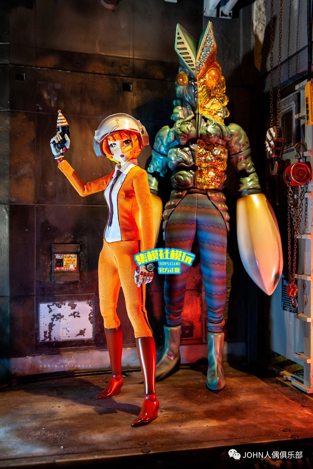BLACK 13 PARK B13 Science Special Investigation Team Girl YOUKO Limited Edition Articulated Figure