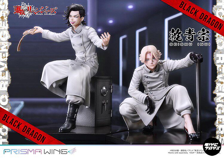 PRIME 1 STUDIO (P1S) — *Tokyo Revengers*: Seishu Inui (1/7 Scale)