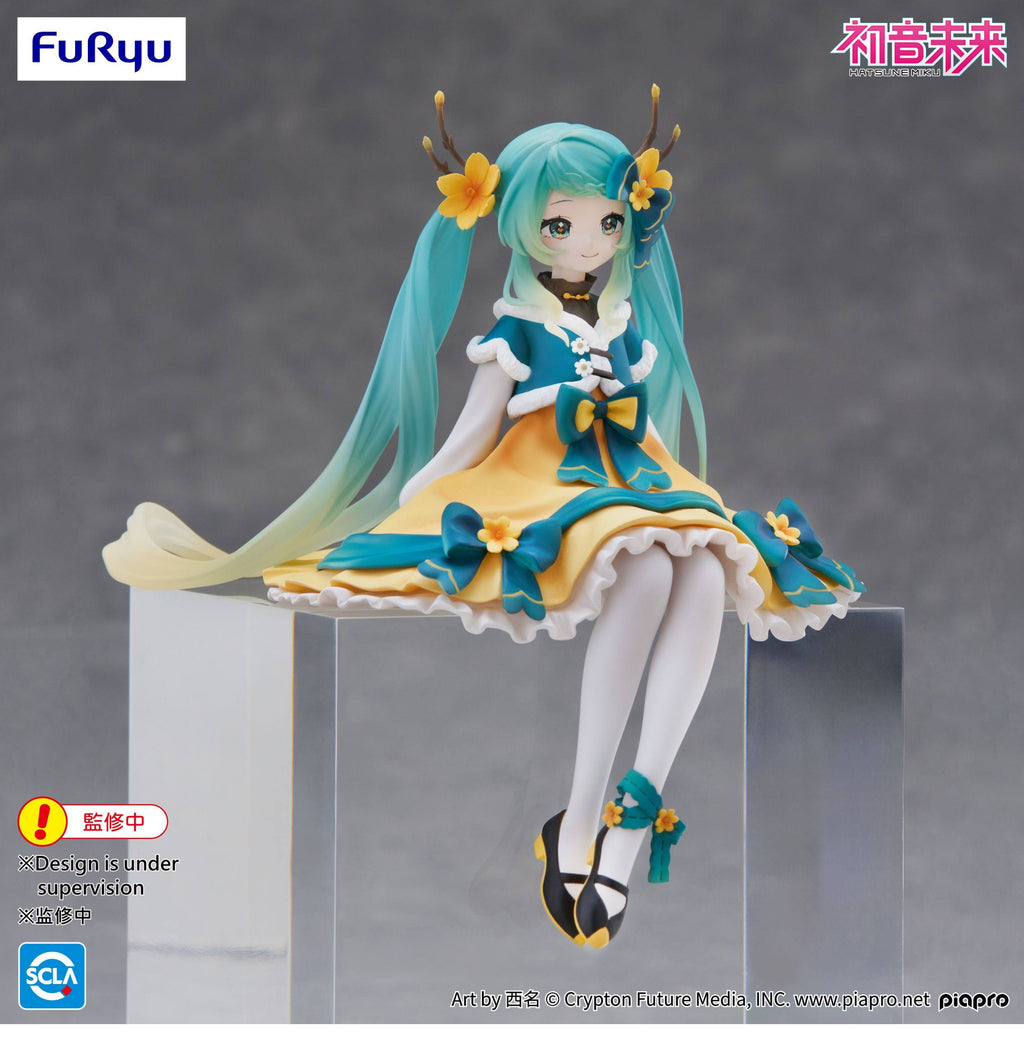 FuRyu Hatsune Miku Spring Blossom 2025 New Year Figure