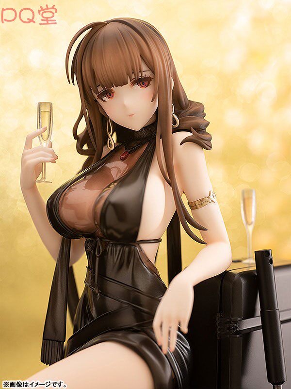 Wonderful Works: Girls' Frontline — DSR-50 (Highest Bid) — Japanese Edition
