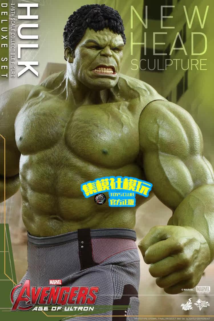 HOTTOYS 1/6 Avengers: Age of Ultron Hulk 2.0 Action Figure MMS286/287
