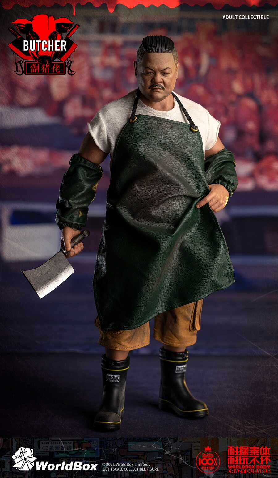 Worldbox 1/6 Street Slave Pork Chopper by Lam Suet (AT033)