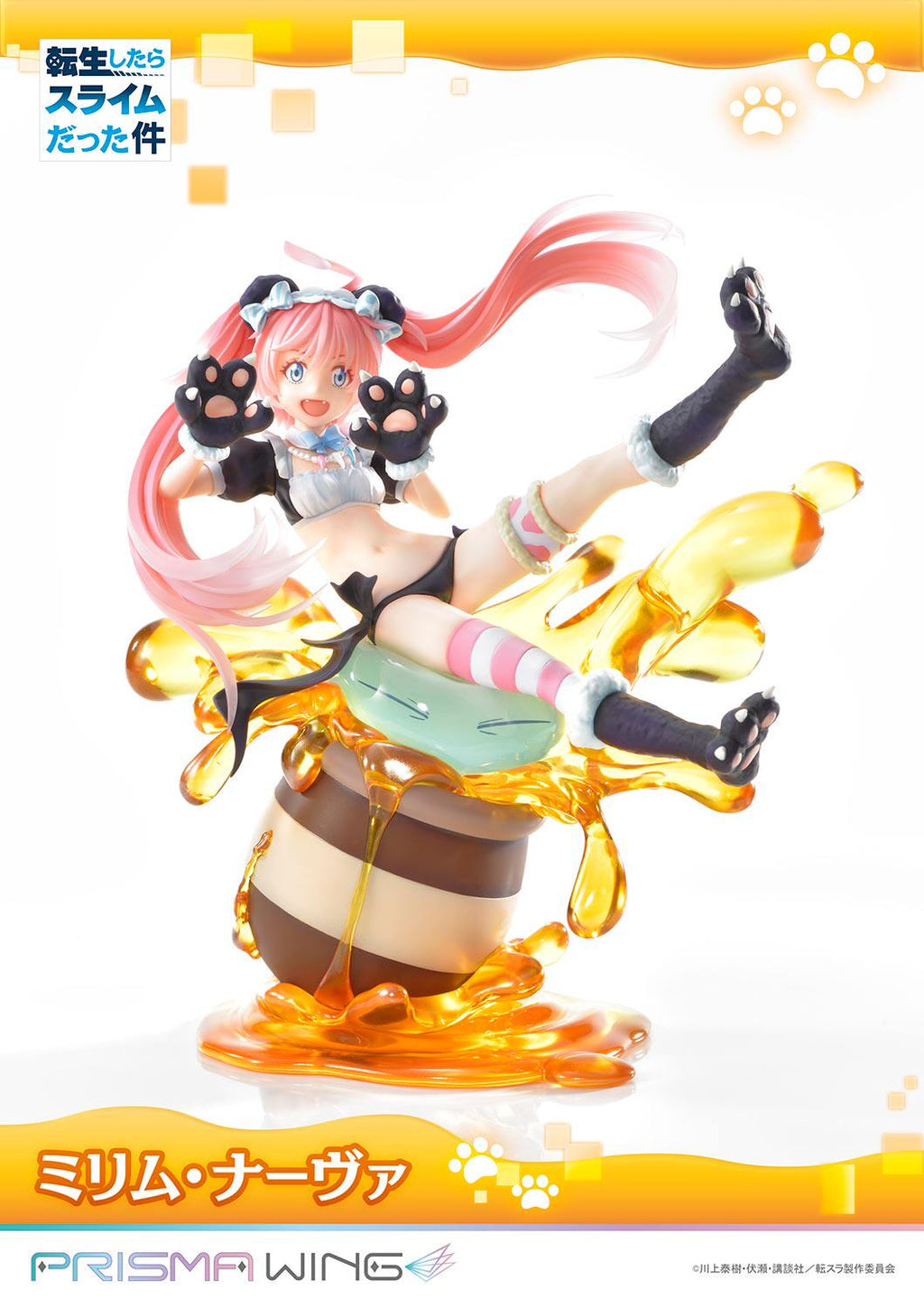 Prime 1 Studio sexy P1S 1/7 Milim Nava Figure PWTSR-01