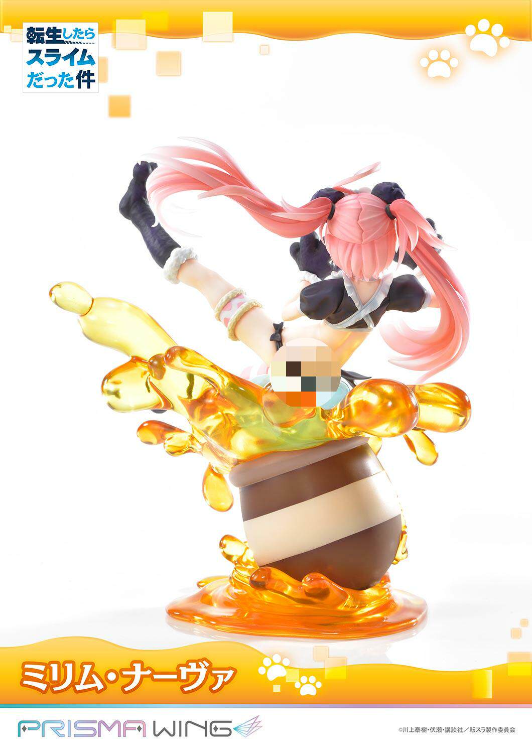 Prime 1 Studio sexy P1S 1/7 Milim Nava Figure PWTSR-01
