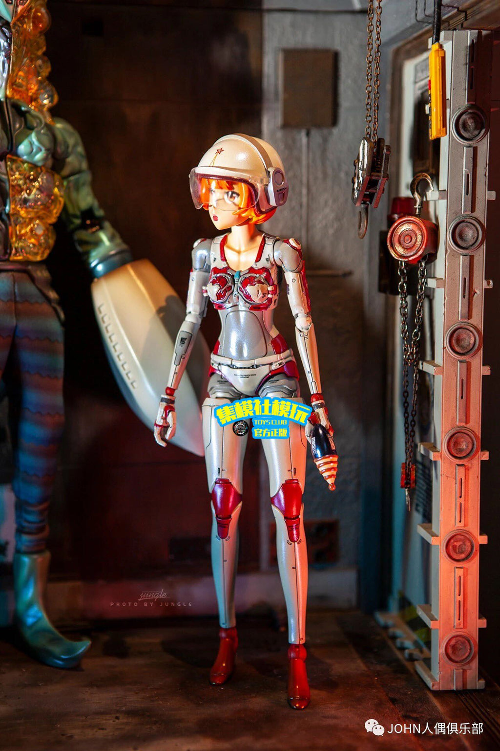BLACK 13 PARK B13 Science Special Investigation Team Girl YOUKO Limited Edition Articulated Figure