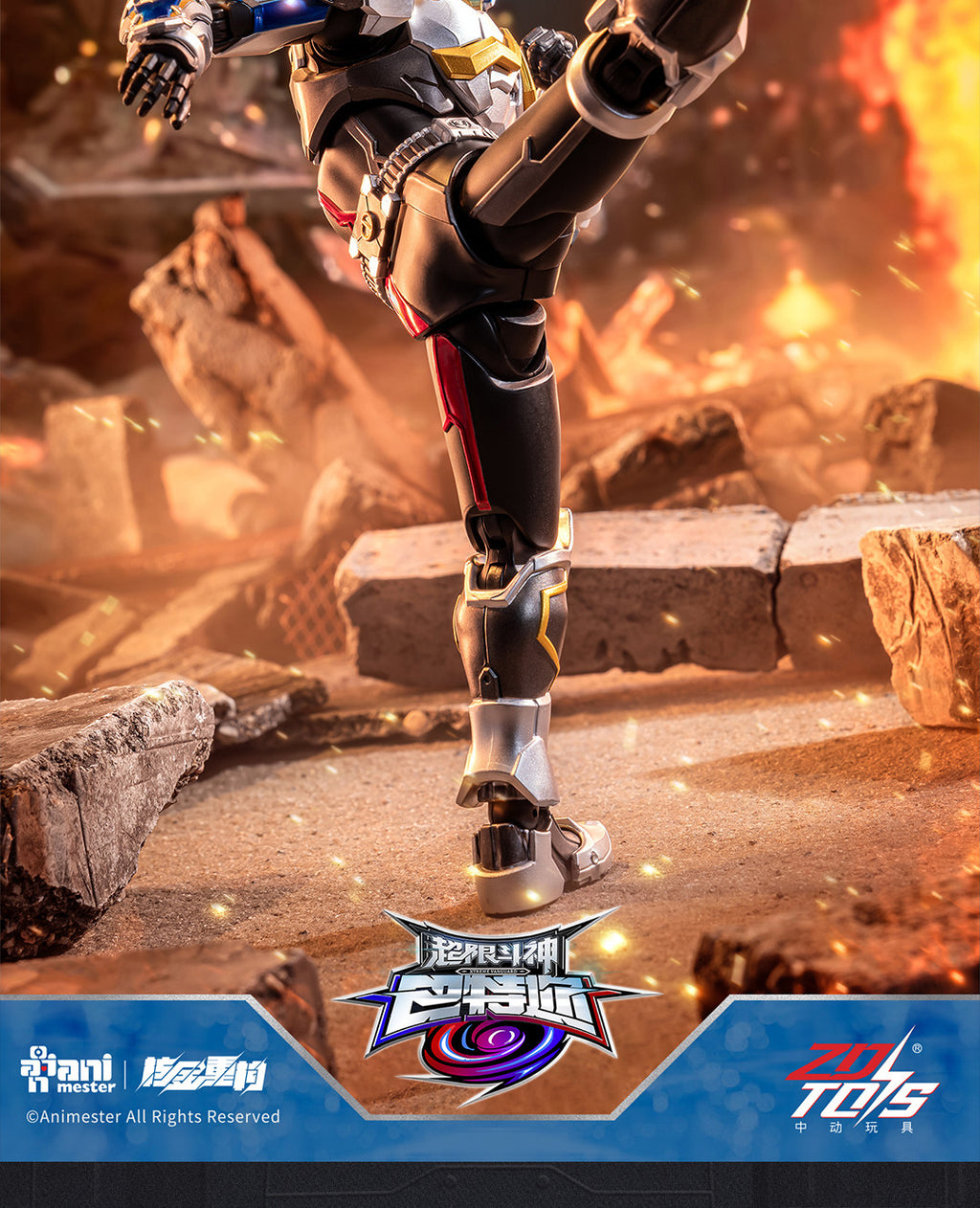 Nuclear Gold Reconstruction: "Transcendent Battle God — Battle F.B.S" (Pre-painted Action Figure)