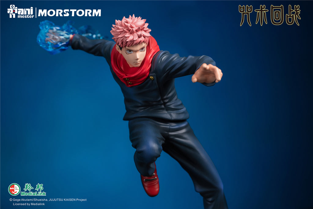 Jujutsu Kaisen: Yuji Itadori Prize Figure