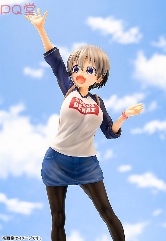 Wonderful Works — Uzaki-chan Wants to Hang Out! — Hana Uzaki (1/7 Scale)