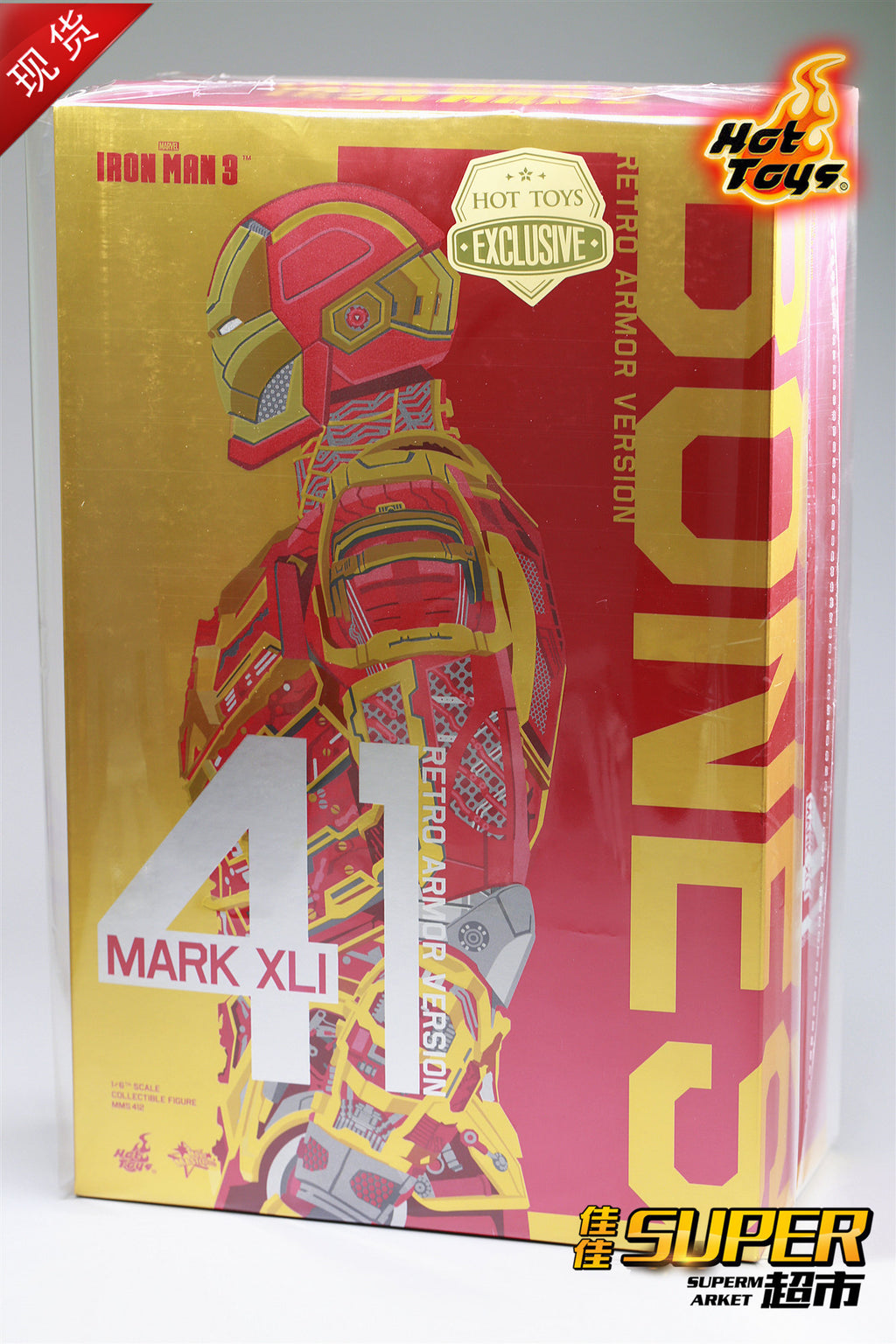 HT Hottoys Iron Man 3 MK41 Skeleton Red Gold Retro Armor Limited Christmas Color MMS412 action figures