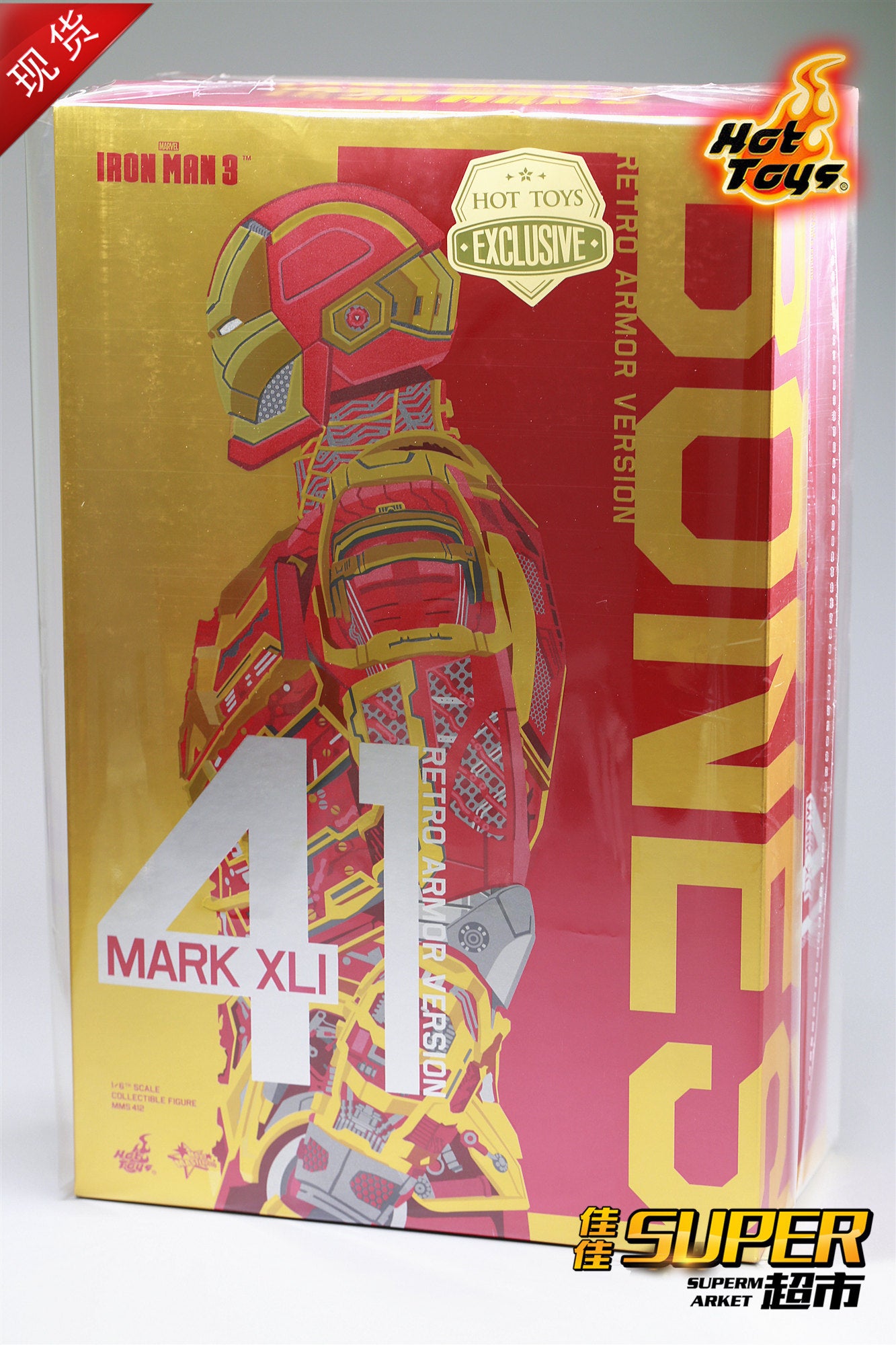 HT Hottoys Iron Man 3 MK41 Skeleton Red Gold Retro Armor Limited Christmas Color MMS412 action figures