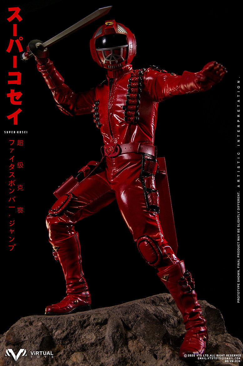 VTS TOYS 1/6 SUPER KOSEI VM-034 Dinosaur Express Koseidon Action Figure