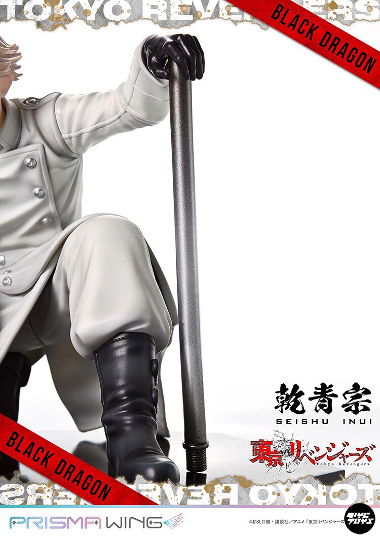PRIME 1 STUDIO (P1S) — *Tokyo Revengers*: Seishu Inui (1/7 Scale)