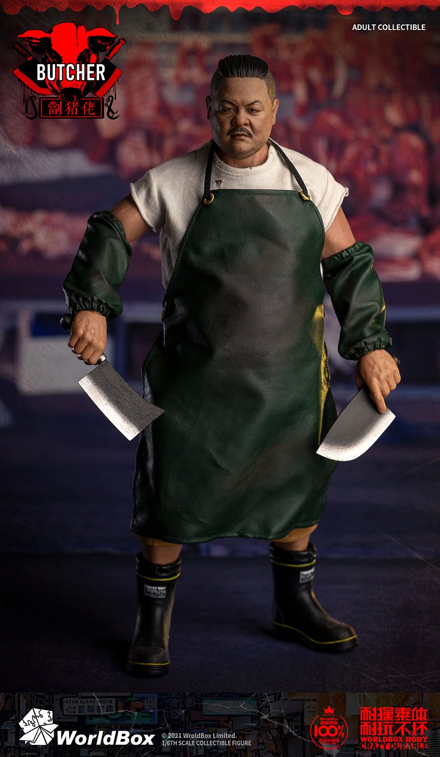 Worldbox 1/6 Street Slave Pork Chopper by Lam Suet (AT033)
