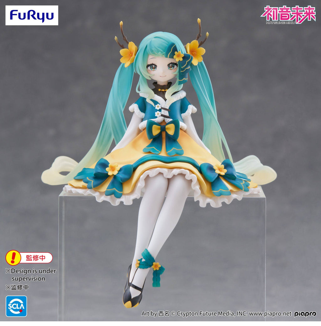 FuRyu Hatsune Miku Spring Blossom 2025 New Year Figure