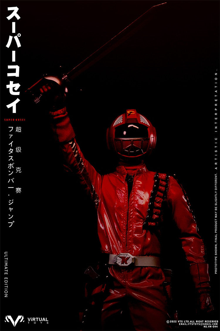 VTS TOYS 1/6 Dinosaur Express Koseidon Lifelike Head Sculpt Articulated Soldier Figure VM-044