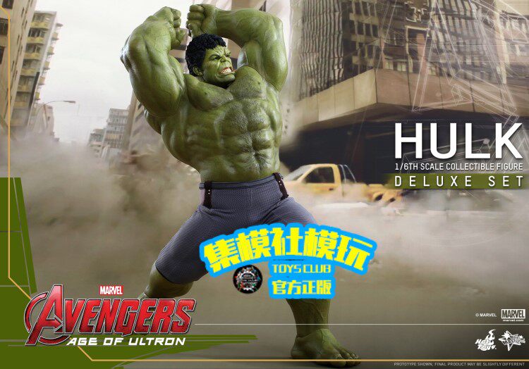 HOTTOYS 1/6 Avengers: Age of Ultron Hulk 2.0 Action Figure MMS286/287