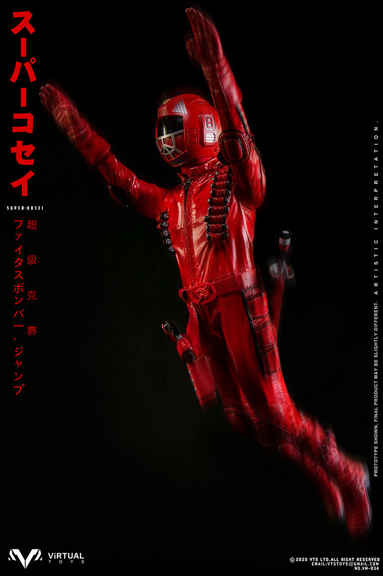 VTS TOYS 1/6 SUPER KOSEI VM-034 Dinosaur Express Koseidon Action Figure