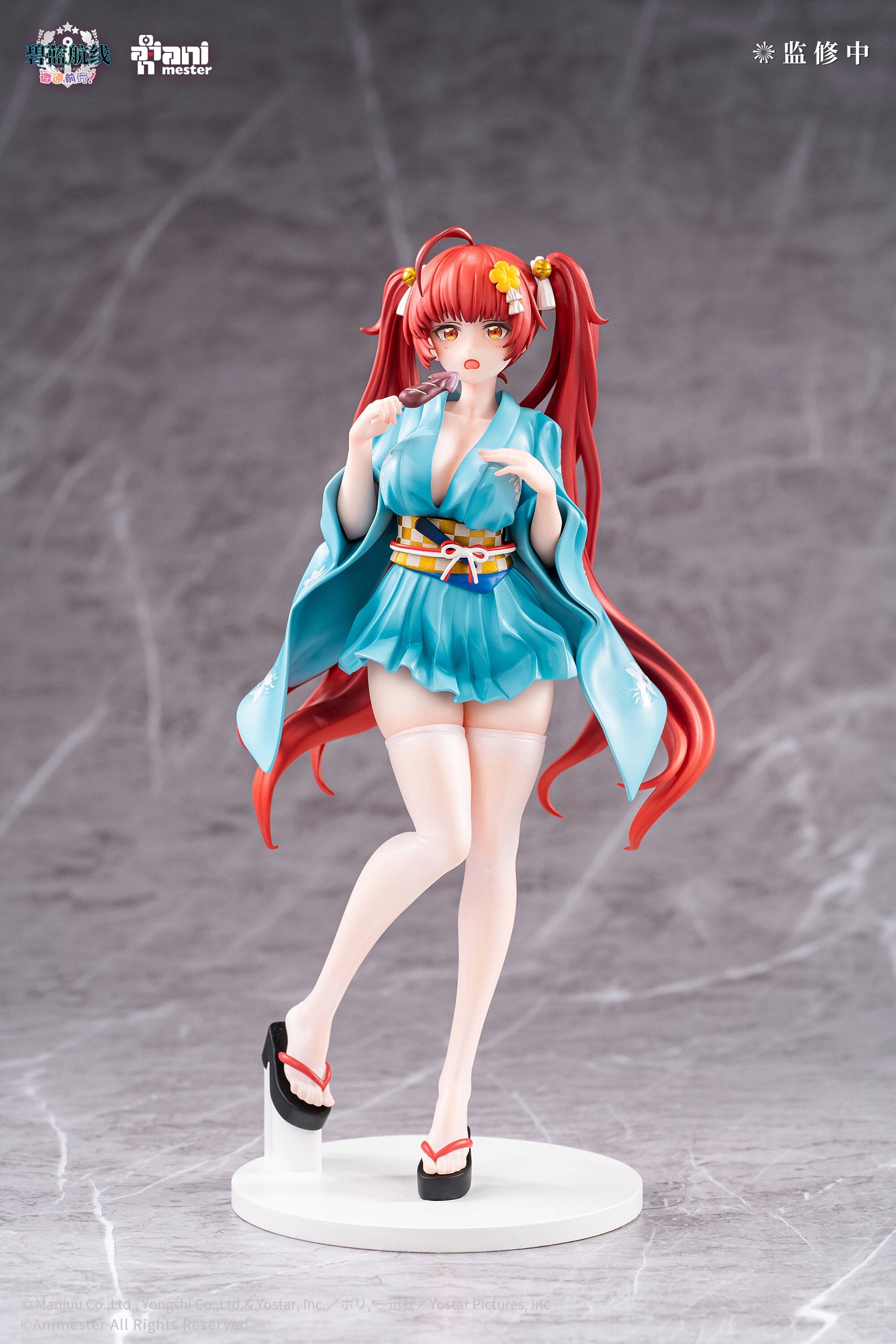 Azur Lane Honolulu Yukata Figure sexy