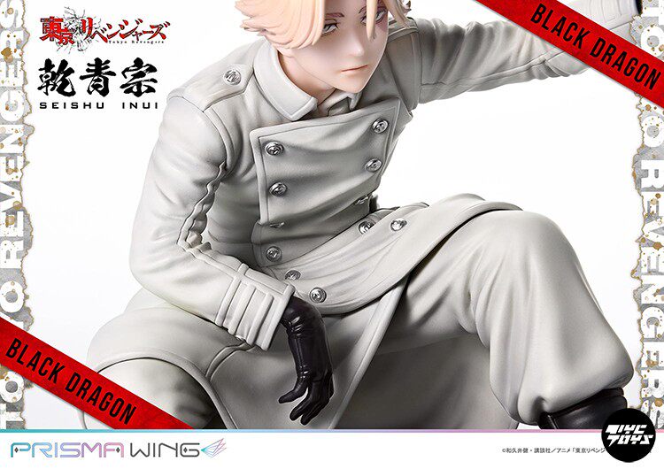PRIME 1 STUDIO (P1S) — *Tokyo Revengers*: Seishu Inui (1/7 Scale)