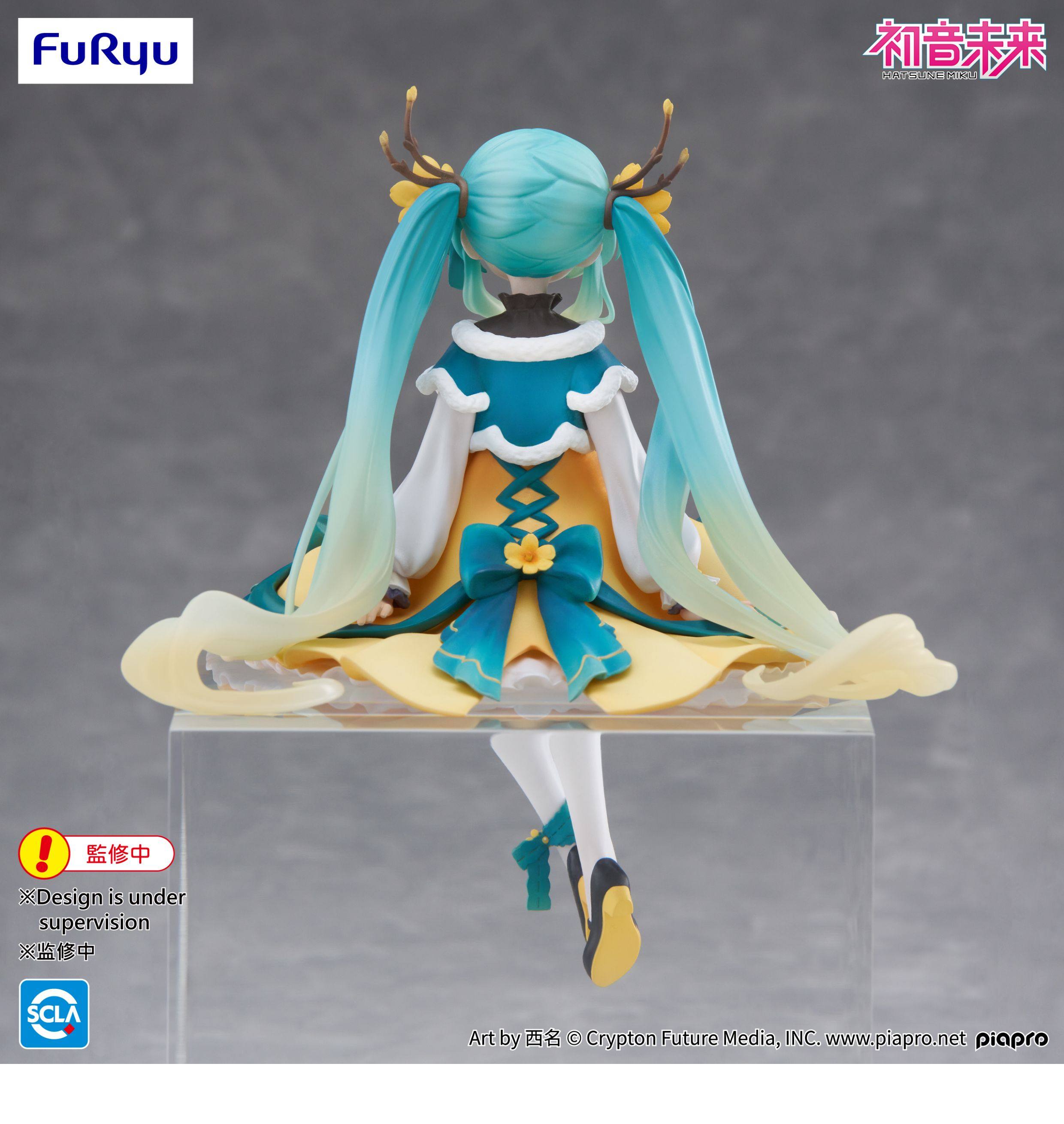 FuRyu Hatsune Miku Spring Blossom 2025 New Year Figure