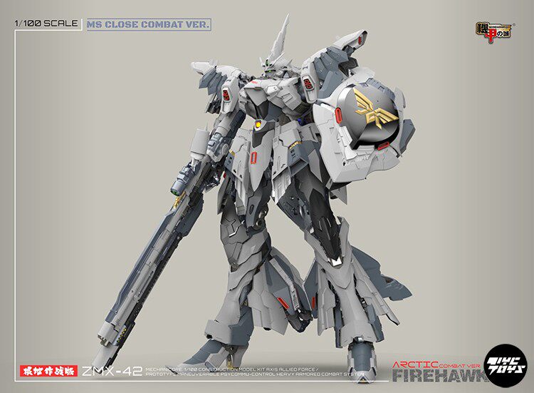 Kotobukiya Arcanadea: Black Angel Lumitea (AR010) Model Kit