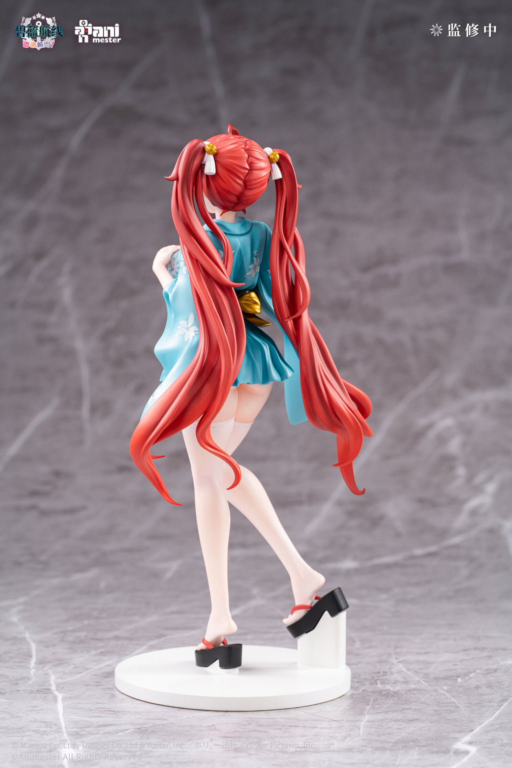 Azur Lane Honolulu Yukata Figure sexy