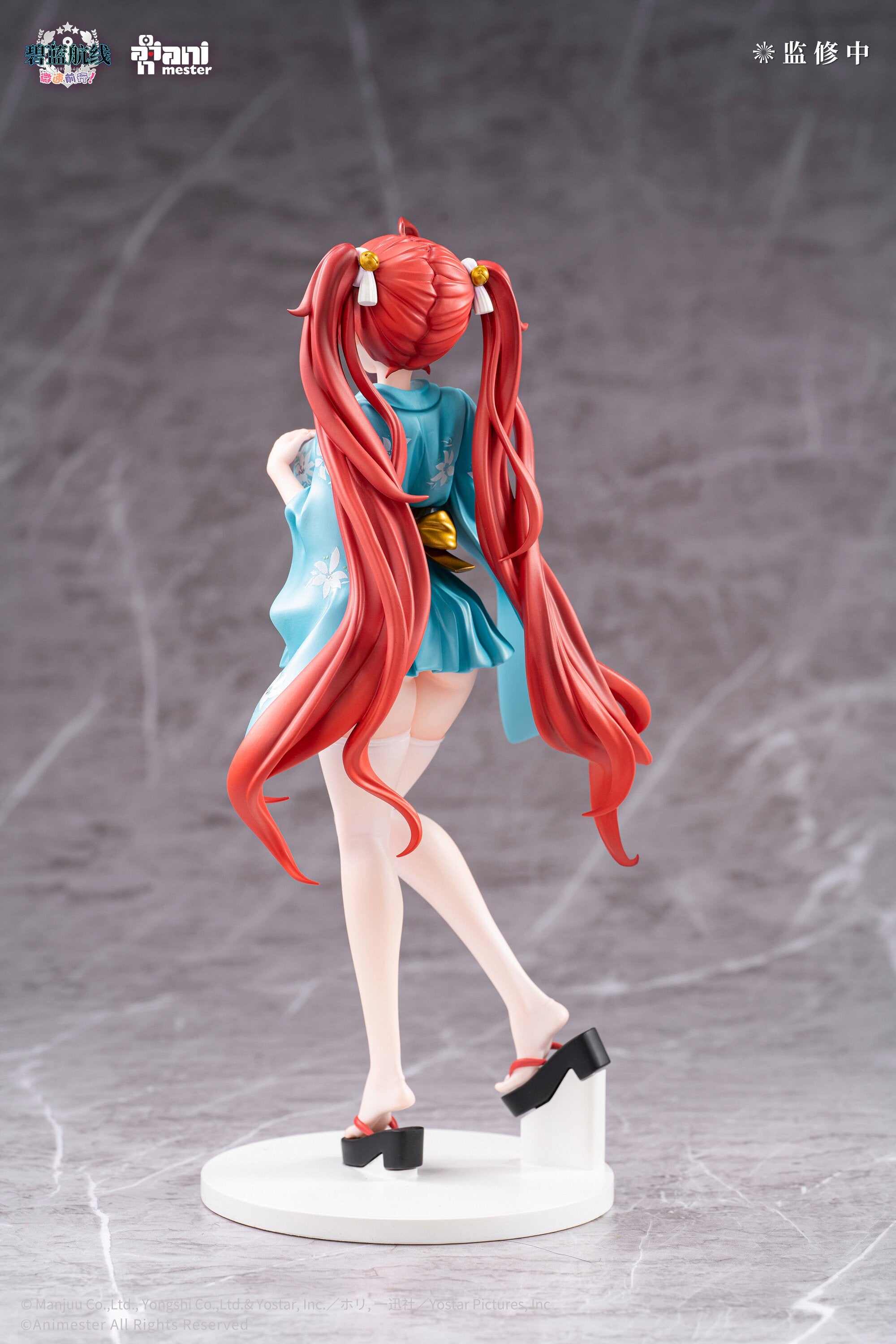 Azur Lane Honolulu Yukata Figure sexy