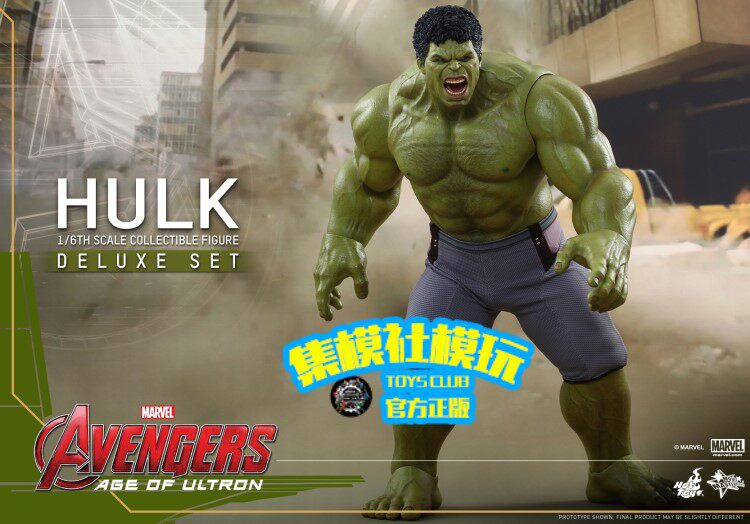 HOTTOYS 1/6 Avengers: Age of Ultron Hulk 2.0 Action Figure MMS286/287