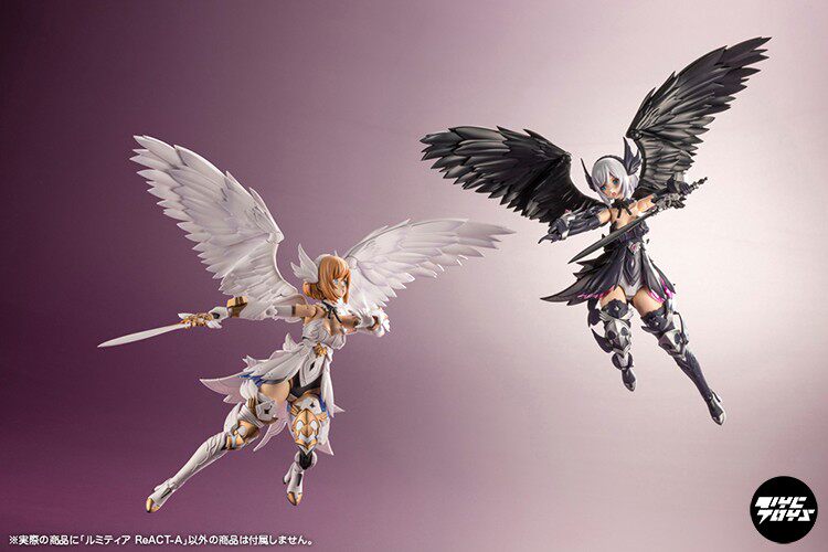 Kotobukiya Arcanadea: Black Angel Lumitea (AR010) Model Kit