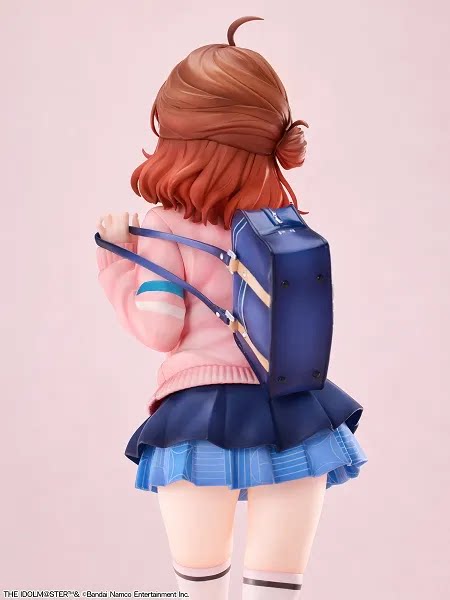 NEONMAX School Idolmaster 1/7 Hanami Yume Figure Licensed Version