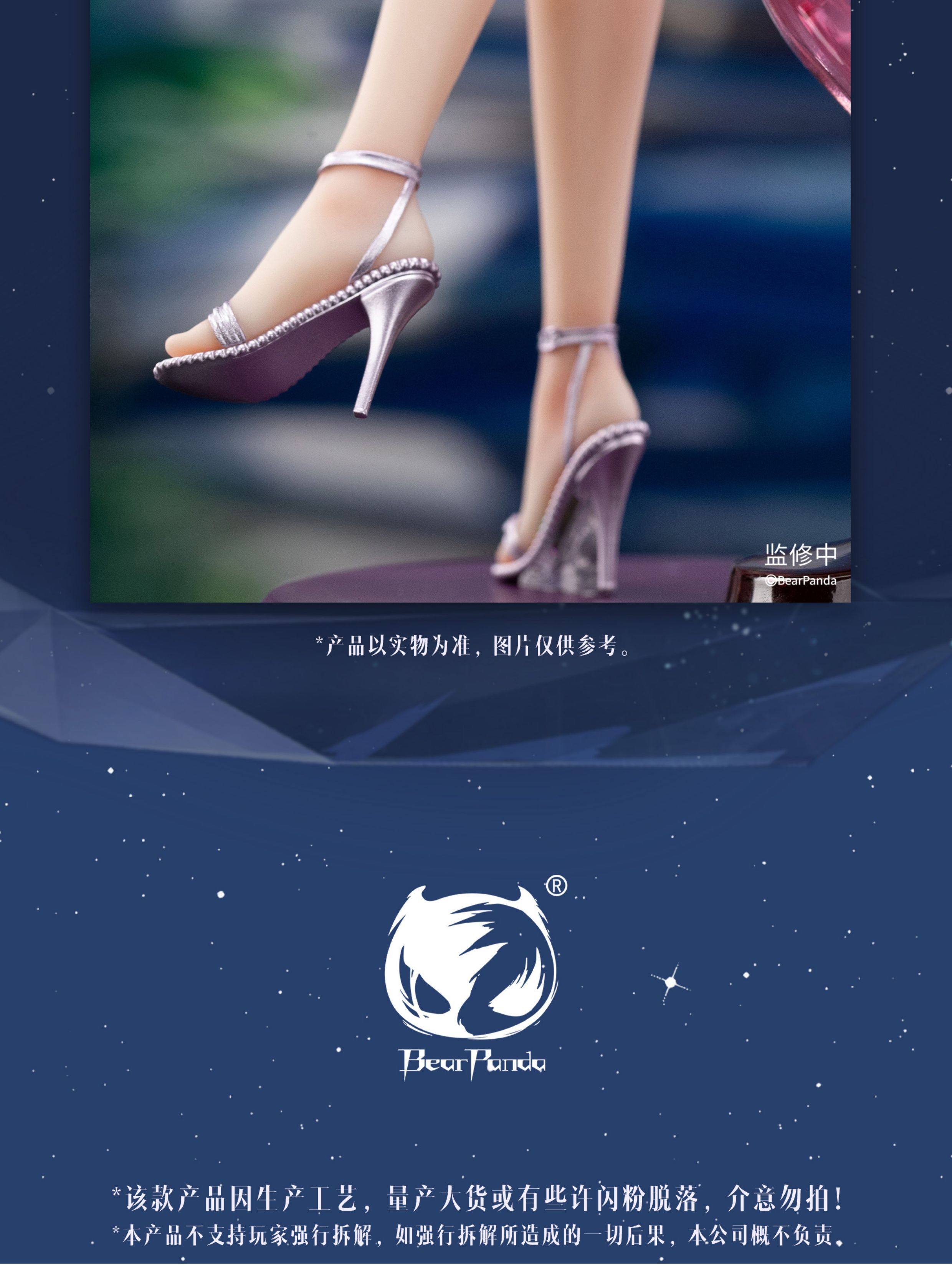 BearPanda FeintHear Formal Dress Selena Action Figure