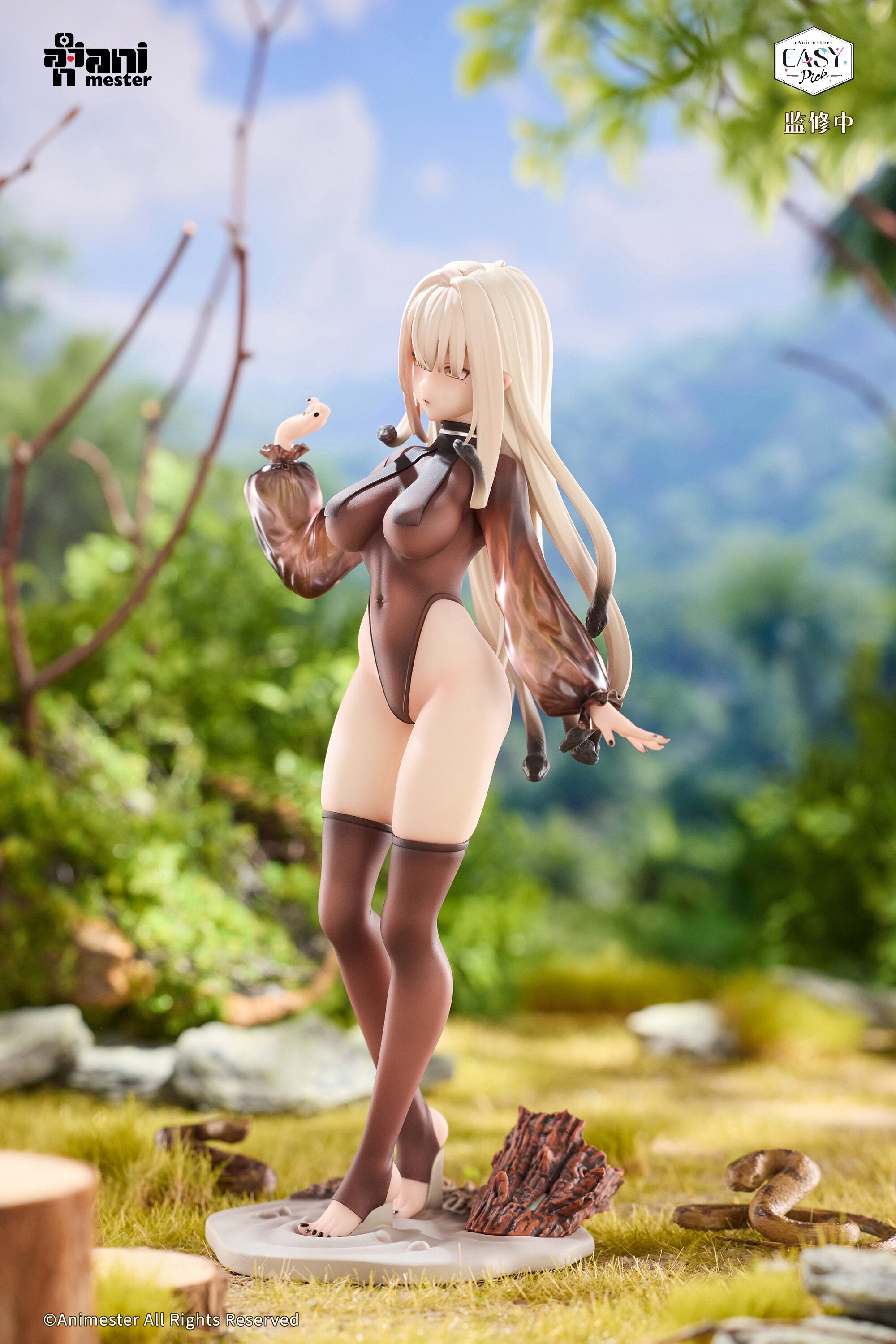 Medusa - sexy Mist Veil Beauty Figure - Ships in Q3 2026
