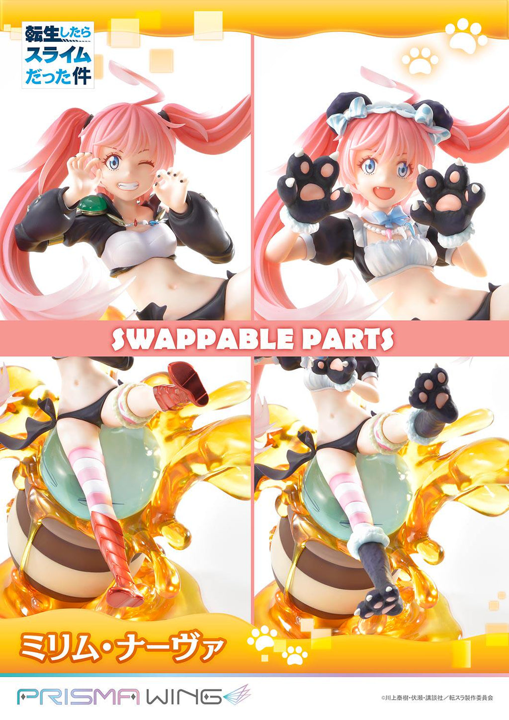 Prime 1 Studio sexy P1S 1/7 Milim Nava Figure PWTSR-01