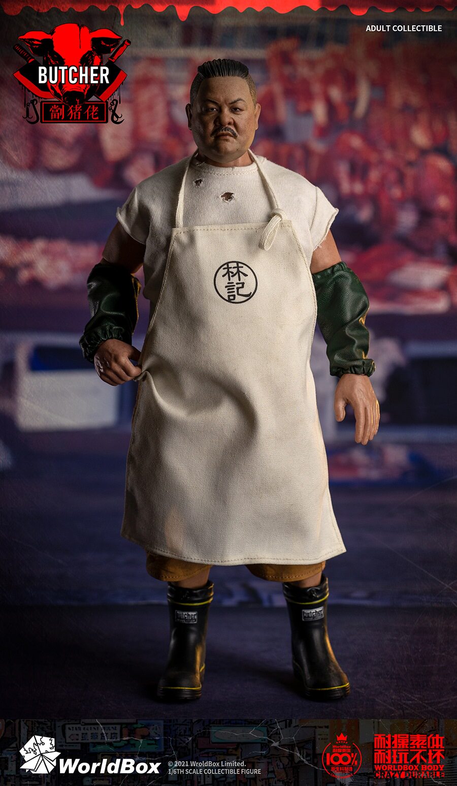 Worldbox 1/6 Street Slave Pork Chopper by Lam Suet (AT033)
