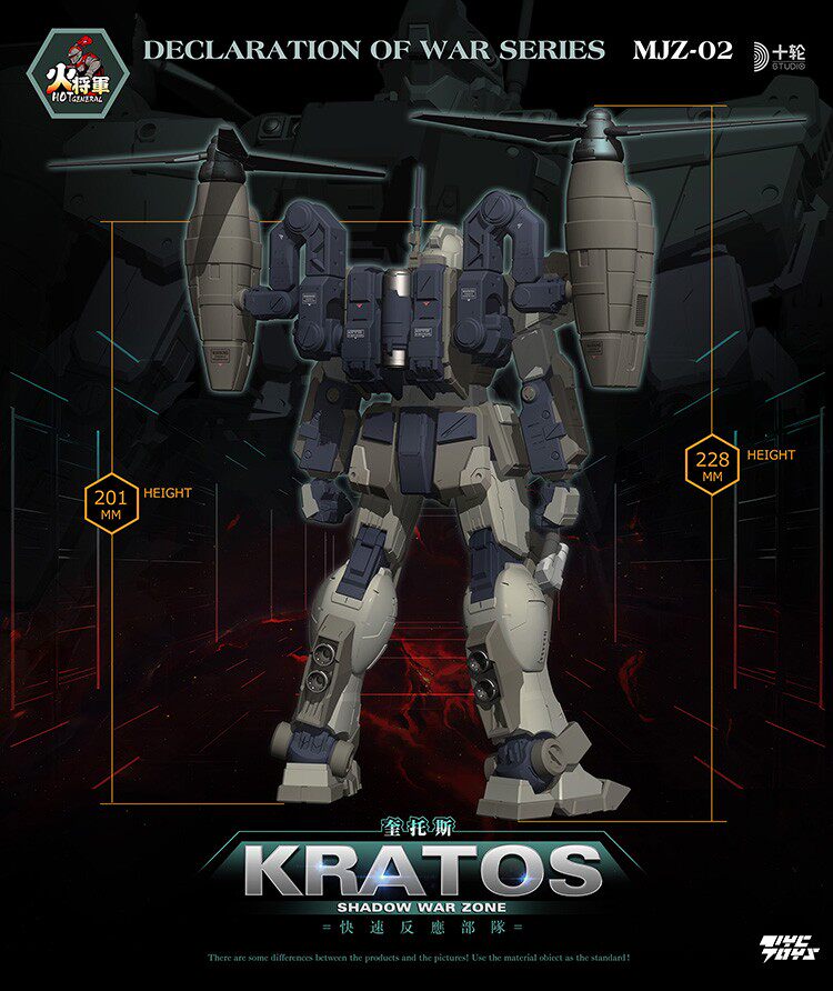 Fire General: Shadow Zone — KRATOS (1/100 Scale) Pre-assembled Mecha Figure