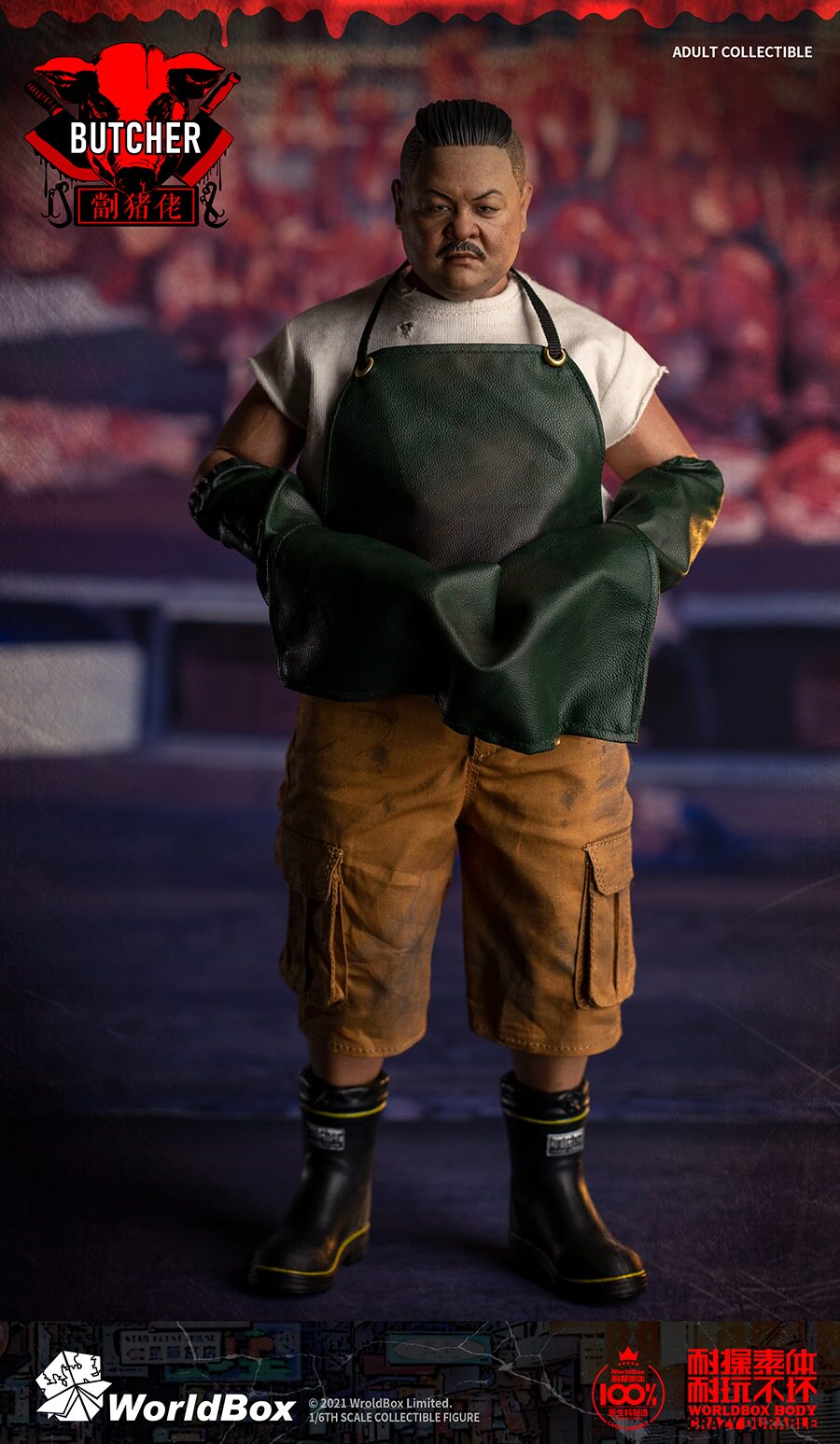Worldbox 1/6 Street Slave Pork Chopper by Lam Suet (AT033)