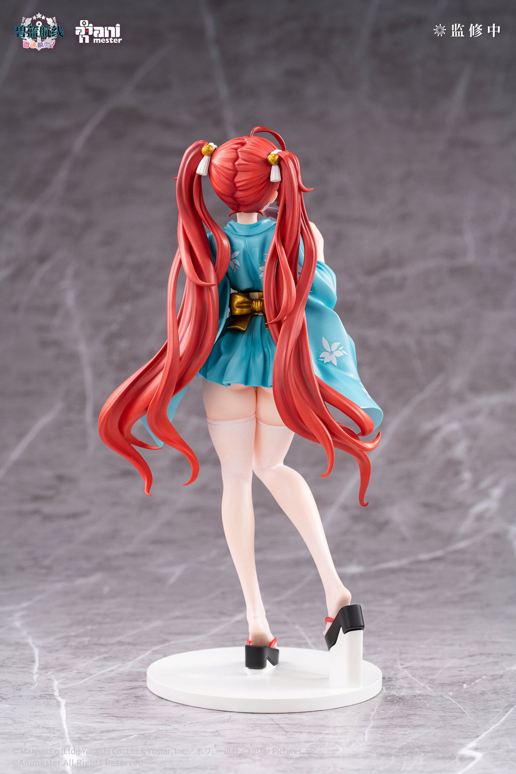 Azur Lane Honolulu Yukata Figure sexy