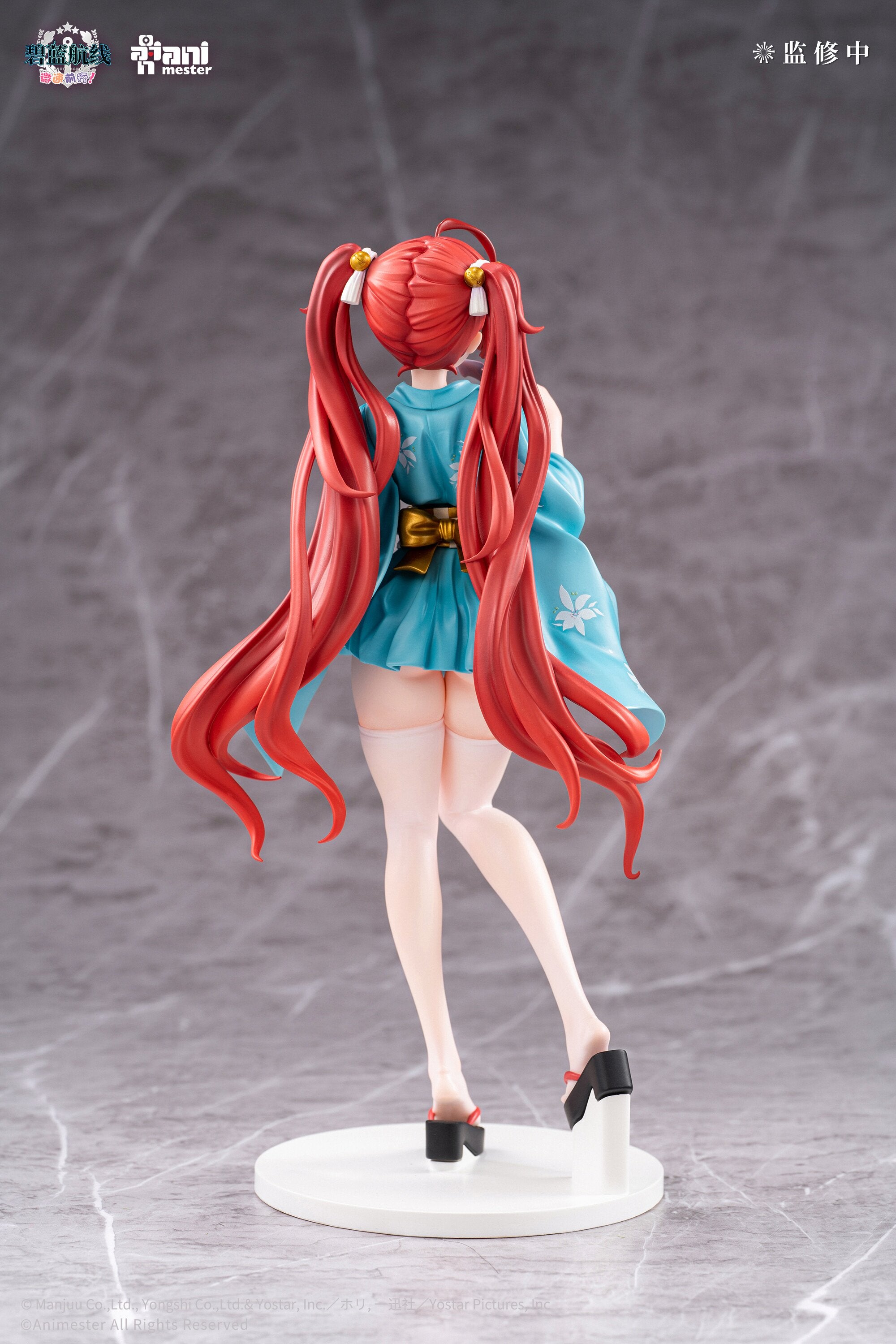 Azur Lane Honolulu Yukata Figure sexy