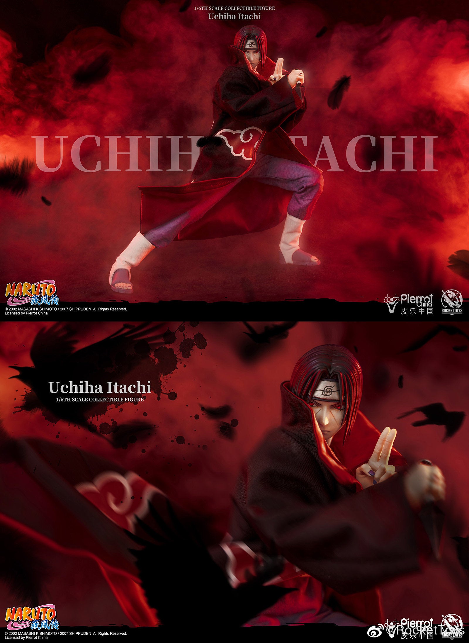 RocketToys 1/6 Naruto Shippuden Uchiha Itachi Action Figure ROC-003