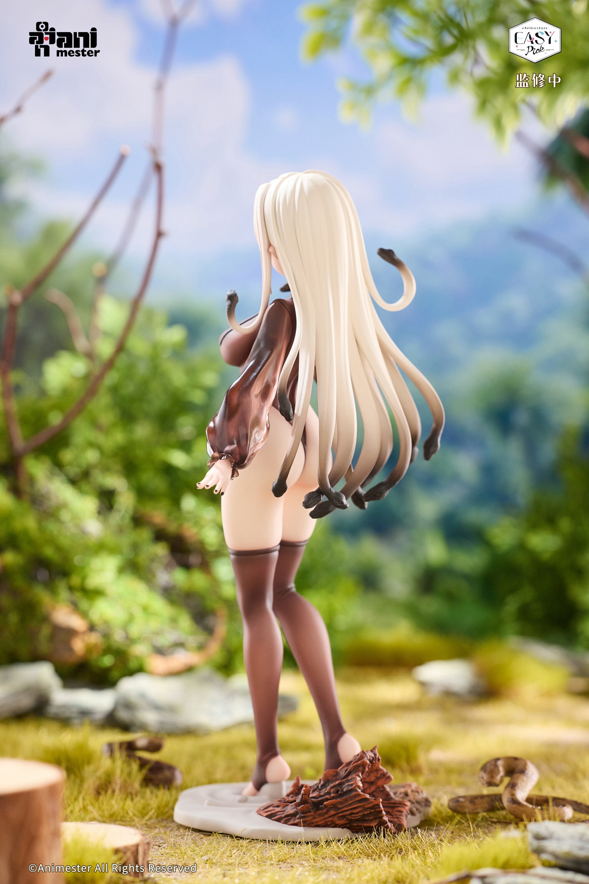 Medusa - sexy Mist Veil Beauty Figure - Ships in Q3 2026