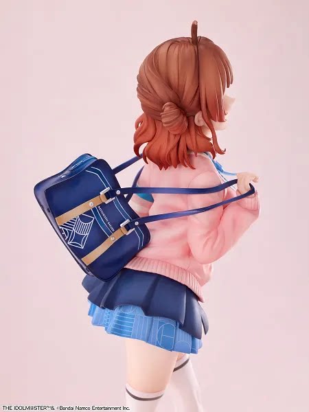 NEONMAX School Idolmaster 1/7 Hanami Yume Figure Licensed Version