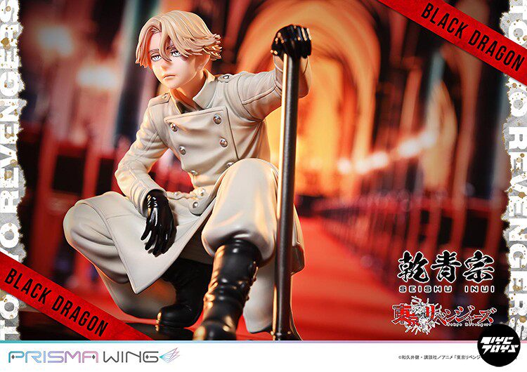 PRIME 1 STUDIO (P1S) — *Tokyo Revengers*: Seishu Inui (1/7 Scale)