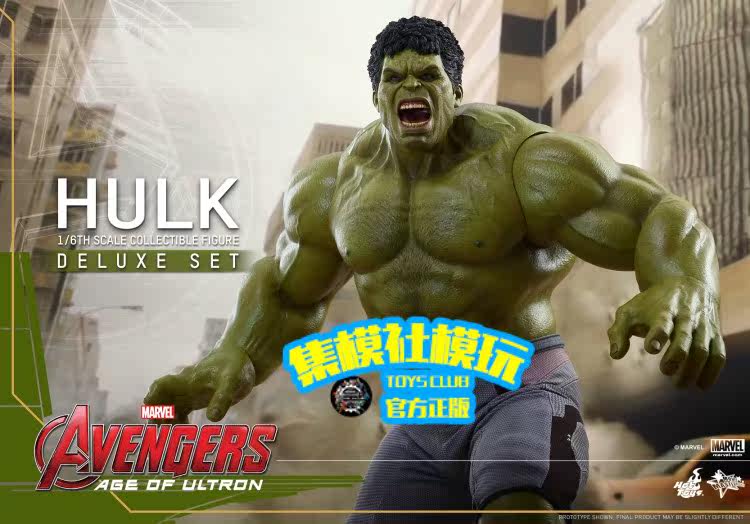 HOTTOYS 1/6 Avengers: Age of Ultron Hulk 2.0 Action Figure MMS286/287
