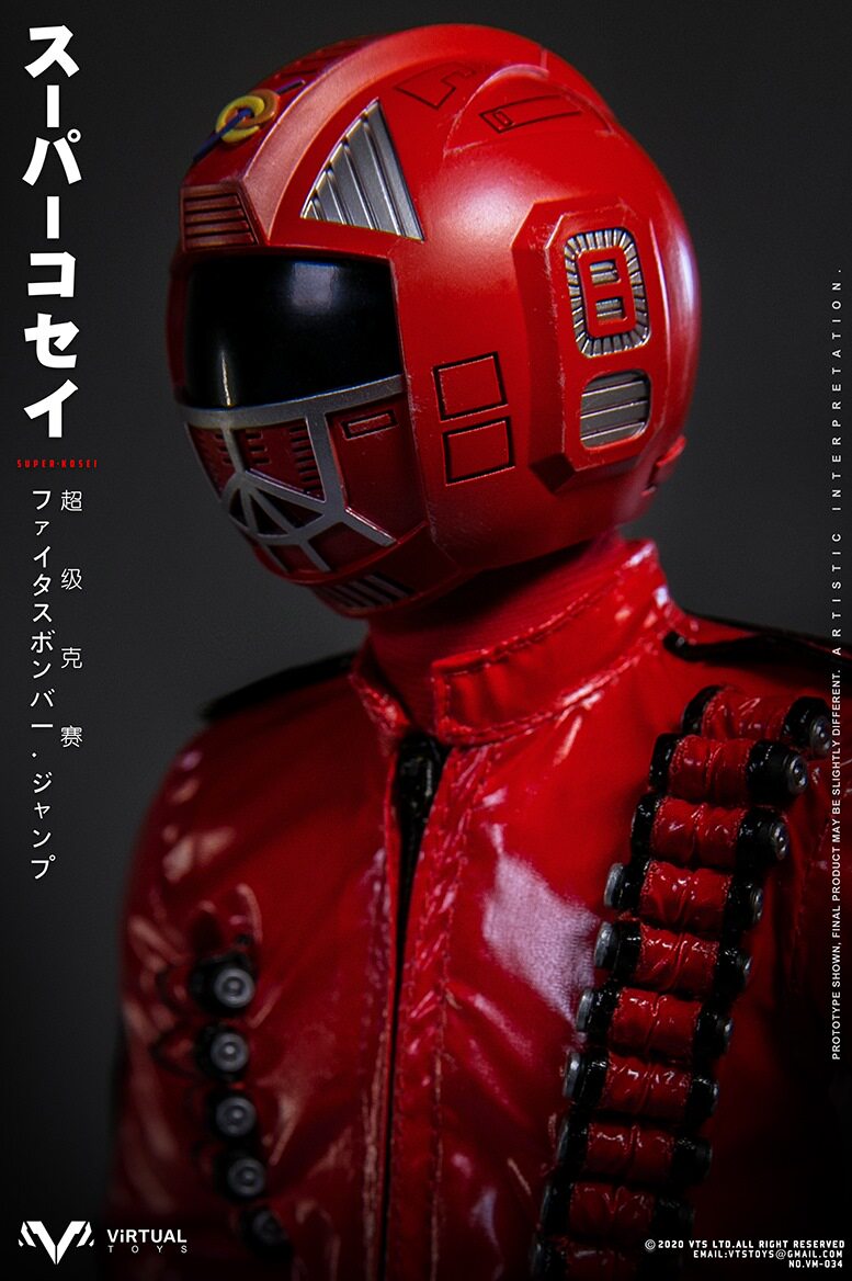VTS TOYS 1/6 SUPER KOSEI VM-034 Dinosaur Express Koseidon Action Figure