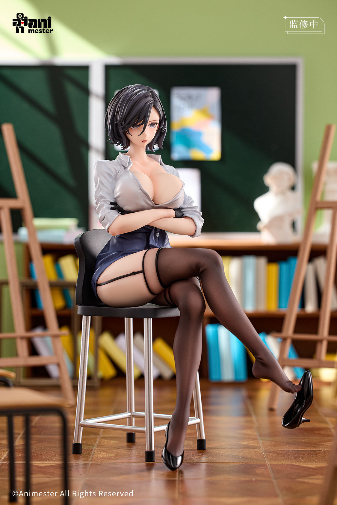 Art Teacher Rumi 21.8CM (First-print bonus: Water-plastered eyes, serious face x1)